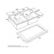 Мойка Paulmark Dopplet PM507844-BS, брашированная нерж.сталь