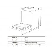 Посудомоечная машина Toshiba DW-16B1(B)-RU