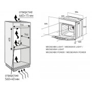 Духовой шкаф MEFERI MEO604BK POWER