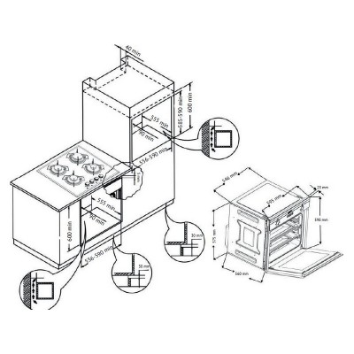 Духовой шкаф Kuppersberg NC 693 C Духовой шкаф Kuppersberg NC 693 C
