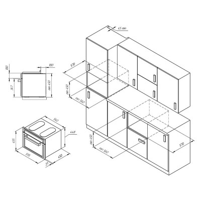 СВЧ-печь Kuppersberg RMW 969 ANX СВЧ-печь Kuppersberg RMW 969 ANX