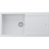 Мойка Paulmark Extensio 99 PM989950-WH, white Мойка Paulmark Extensio 99 PM989950-WH, white