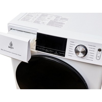 Сушильная машина Jacky's JTD 103BHTB Сушильная машина Jacky's JTD 103BHTB