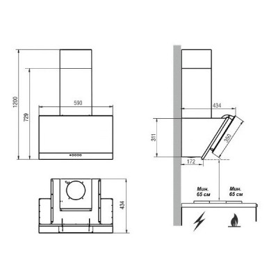 Вытяжка Faber PIXEL BK A60 R (110.0469.638) Вытяжка Faber PIXEL BK A60 R (110.0469.638)