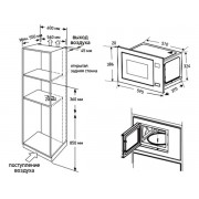 СВЧ-печь MEFERI MMO6025BK RETRO встраиваемая