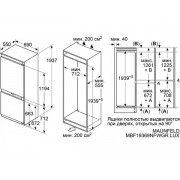 Холодильник MAUNFELD MBF19369NFWGR LUX встраиваемый