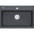 Мойка Paulmark Stepia 80 PM117551-AN, антрацит Мойка Paulmark Stepia 80 PM117551-AN, антрацит