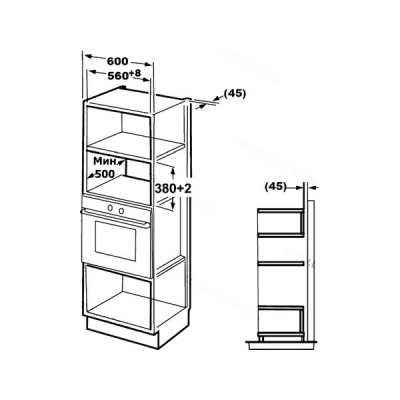 СВЧ-печь BRANDT BMG2112B СВЧ-печь BRANDT BMG2112B