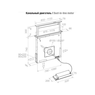 Вытяжка Pando E-320/120 IX-CR.TOUCH V.2000 Вытяжка Pando E-320/120 IX-CR.TOUCH V.2000