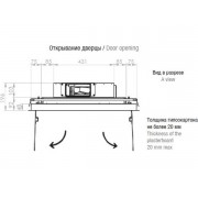 Вытяжка Pando E-231/130 CR-BL V.1130 ECO ADS Quick Fix