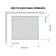 Варочная панель Jacky's JH GW633 газовая