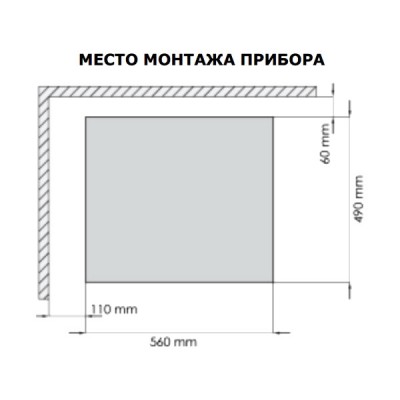 Варочная панель Jacky's JH GW633 газовая Варочная панель Jacky's JH GW633 газовая