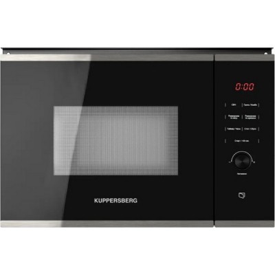 СВЧ-печь Kuppersberg HMW 650 BX СВЧ-печь Kuppersberg HMW 650 BX