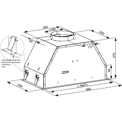 Вытяжка EXITEQ EX-6016 black Вытяжка EXITEQ EX-6016 black