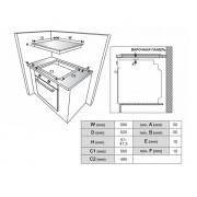 Варочная панель EXITEQ EXH-303 электрическая