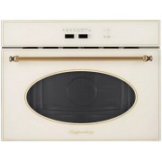 СВЧ-печь Kuppersberg RMW 963 C