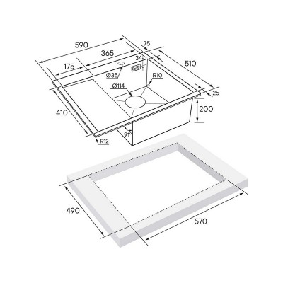 Мойка Paulmark Alster PM825951-BSR, брашированная нерж. сталь Мойка Paulmark Alster PM825951-BSR, брашированная нерж. сталь