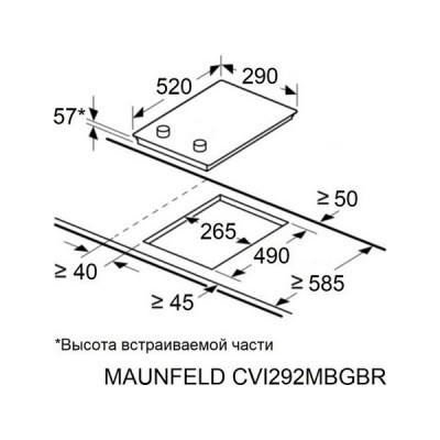 Варочная панель MAUNFELD CVI292MBKBR индукционная Варочная панель MAUNFELD CVI292MBKBR индукционная