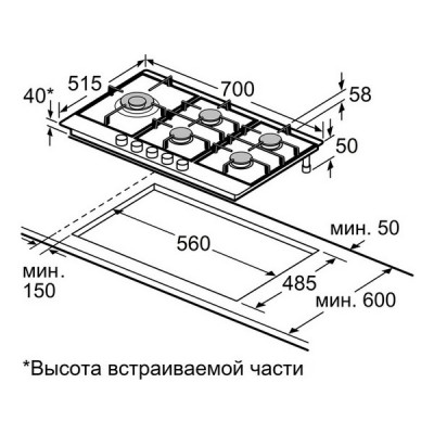 Варочная панель MAUNFELD EGHE.75.33CB.R/G газовая Варочная панель MAUNFELD EGHE.75.33CB.R/G газовая