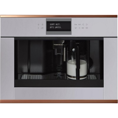 Кофе-машина Kuppersbusch CKV 6550.0 G7 Кофе-машина Kuppersbusch CKV 6550.0 G7