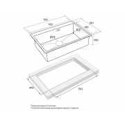 Мойка Paulmark Saar PM807551-BG, брашированное золото