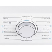 Стиральная машина MAUNFELD MFWM148STWH02