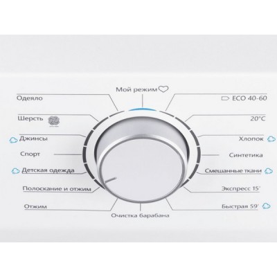 Стиральная машина MAUNFELD MFWM148STWH02 Стиральная машина MAUNFELD MFWM148STWH02
