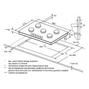 Варочная панель GRAUDE GS 90.1 E газовая