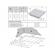 Варочная панель Korting HG 961 CTSI газовая