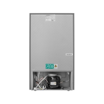 Холодильник MAUNFELD MFF83GD Холодильник MAUNFELD MFF83GD