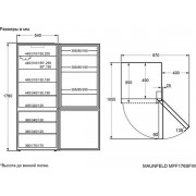 Холодильник MAUNFELD MFF176SFW