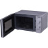 СВЧ - печь Hyundai HYM-M2001, серебристый СВЧ - печь Hyundai HYM-M2001, серебристый