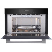 СВЧ - печь Korting KMI 830 GNBX