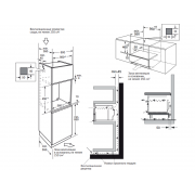 Компактный духовой шкаф с функцией пара Kuppersberg KSO 616