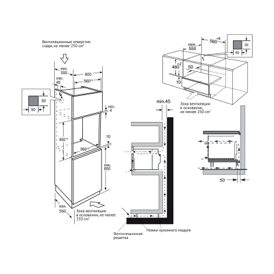 Компактный духовой шкаф с функцией пара Kuppersberg KSO 616 Компактный духовой шкаф с функцией пара Kuppersberg KSO 616