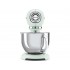 Планетарный миксер SMEG SMF03PGEU пастельный зеленый Планетарный миксер SMEG SMF03PGEU пастельный зеленый