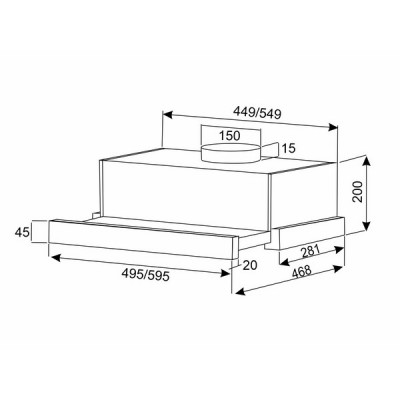 Вытяжка EXITEQ EX-1075 Вытяжка EXITEQ EX-1075
