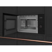 СВЧ - печь De Dietrich DMG4210H