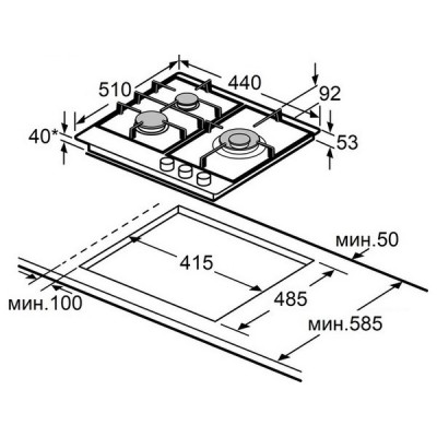 Варочная панель MAUNFELD EGHS.43.3STS-ESL газовая Варочная панель MAUNFELD EGHS.43.3STS-ESL газовая