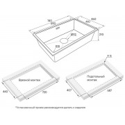 Мойка Paulmark Lumi 74uni LU74-BLM, черный металлик