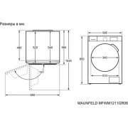 Стиральная машина MAUNFELD MFWM1211GR06