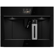 Кофемашина ASKO CMB54BG встраиваемая