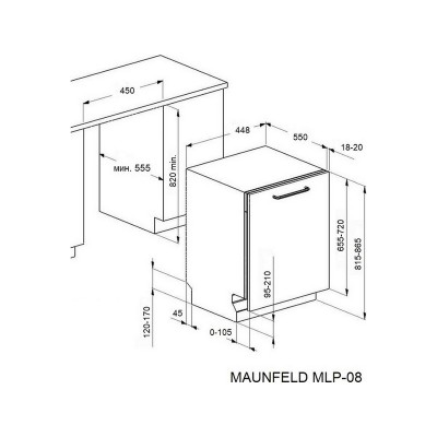 Посудомоечная машина MAUNFELD MLP-08I Light Beam Посудомоечная машина MAUNFELD MLP-08I Light Beam