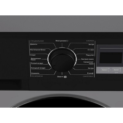 Сушильная машина MAUNFELD MFDM168SL03 Сушильная машина MAUNFELD MFDM168SL03