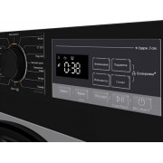 Сушильная машина MAUNFELD MFDM168SL03