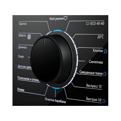 Стиральная машина MAUNFELD MFWM1410STWH03 Стиральная машина MAUNFELD MFWM1410STWH03