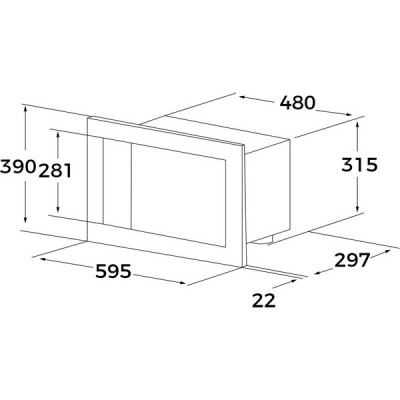 СВЧ-печь Teka MS 620 BIS (40584010) СВЧ-печь Teka MS 620 BIS (40584010)