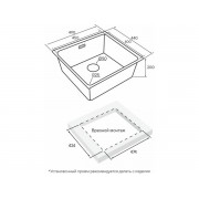 Мойка Paulmark Yuni 49 uni YU49-MBN, матовый черный