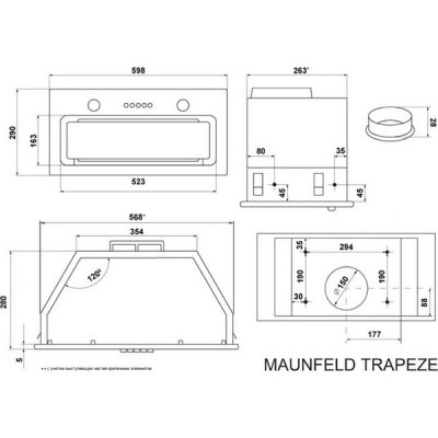 Вытяжка MAUNFELD TRAPEZE 602SGG белый Вытяжка MAUNFELD TRAPEZE 602SGG белый