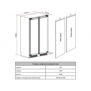 Холодильник HIBERG S-RFS 800 W inverter встраиваемый